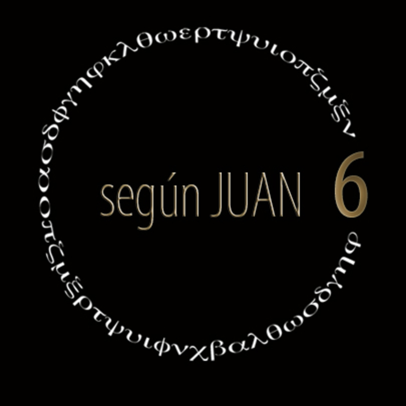 LIBRO 23: según JUAN