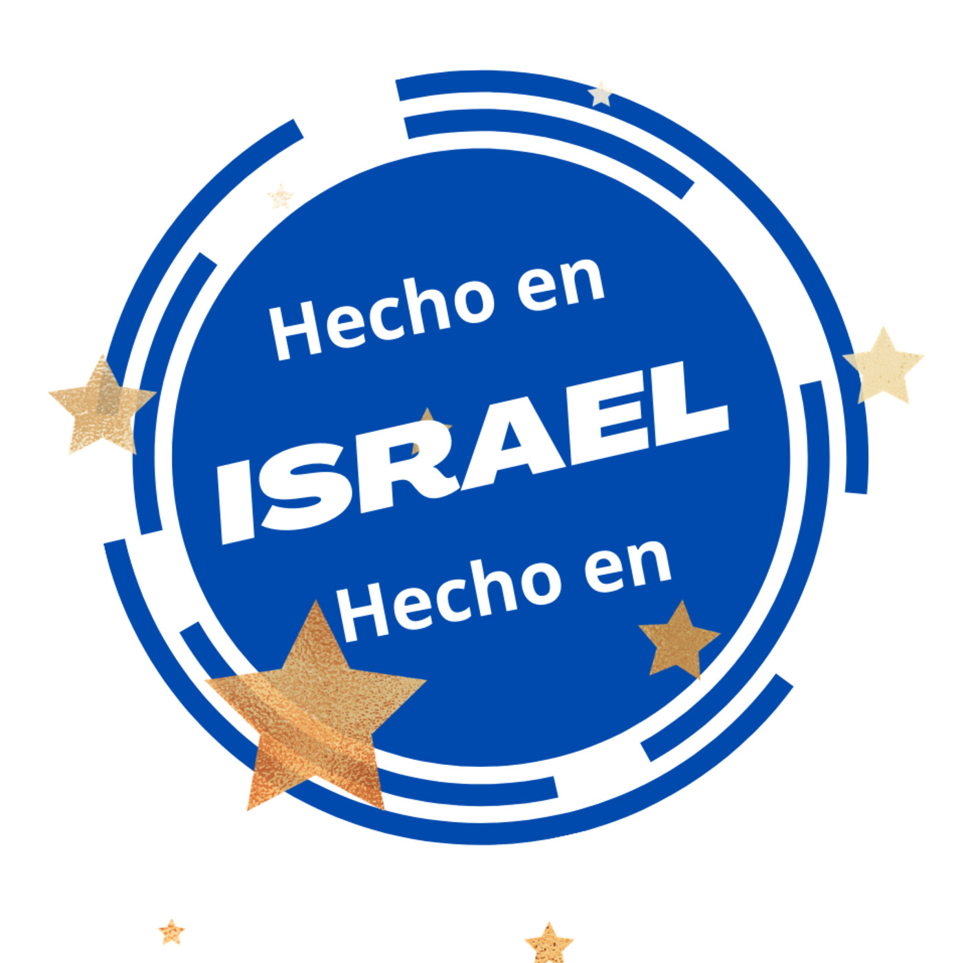 Hecho en Israel