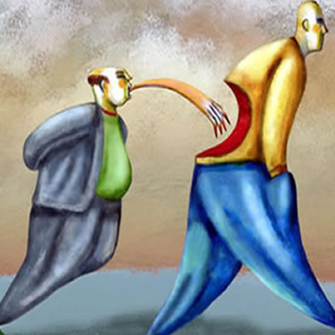 CUIDADO CON QUIEN TRABAJA TU ENERGÍA. Con Nube de María y Swami Manuel. episode artwork