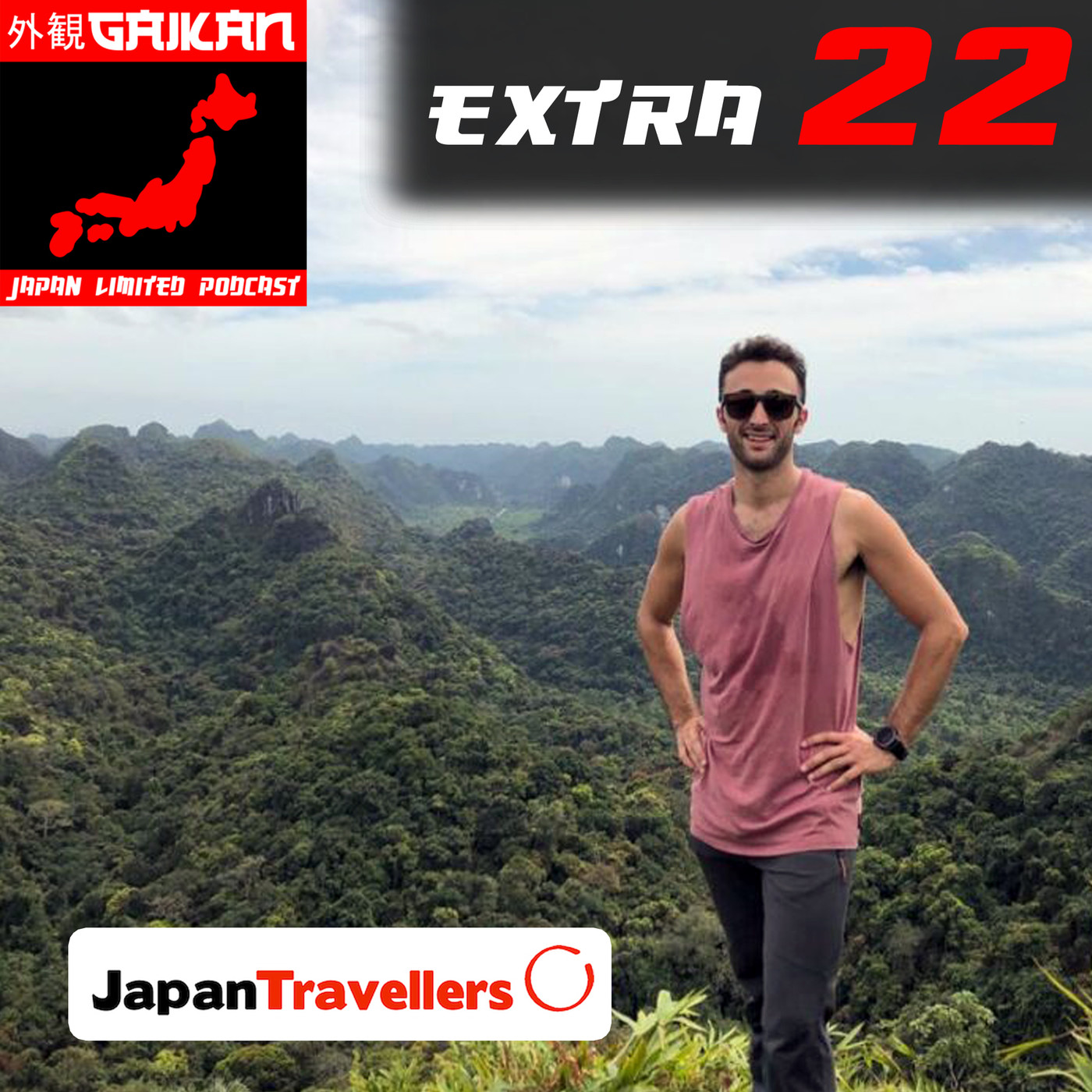 GAIKAN Japan Limited - Pódcast de Japón
