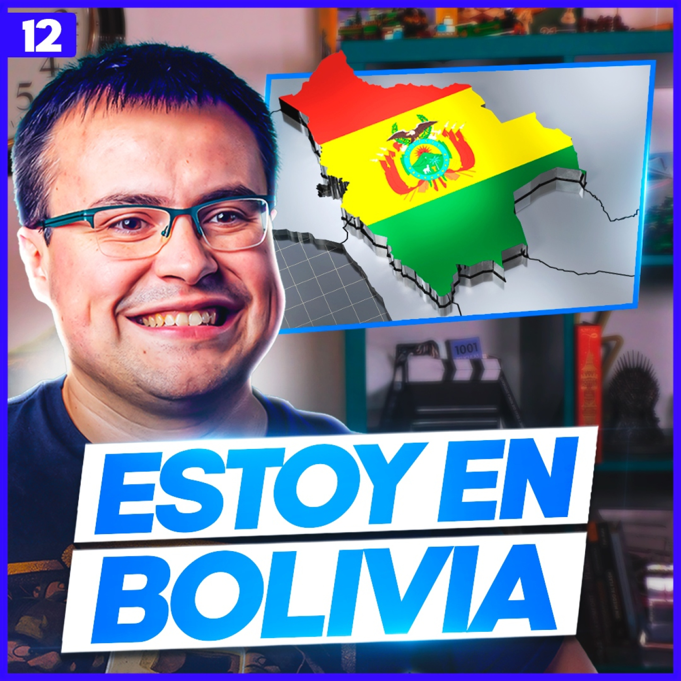 Desayuno Royale