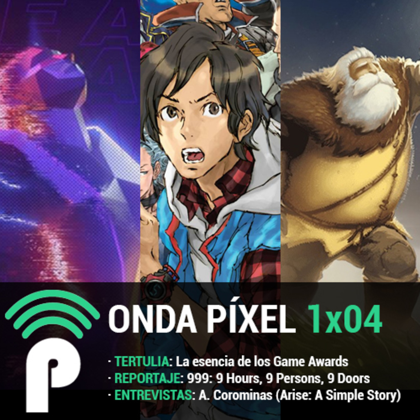 Onda Píxel
