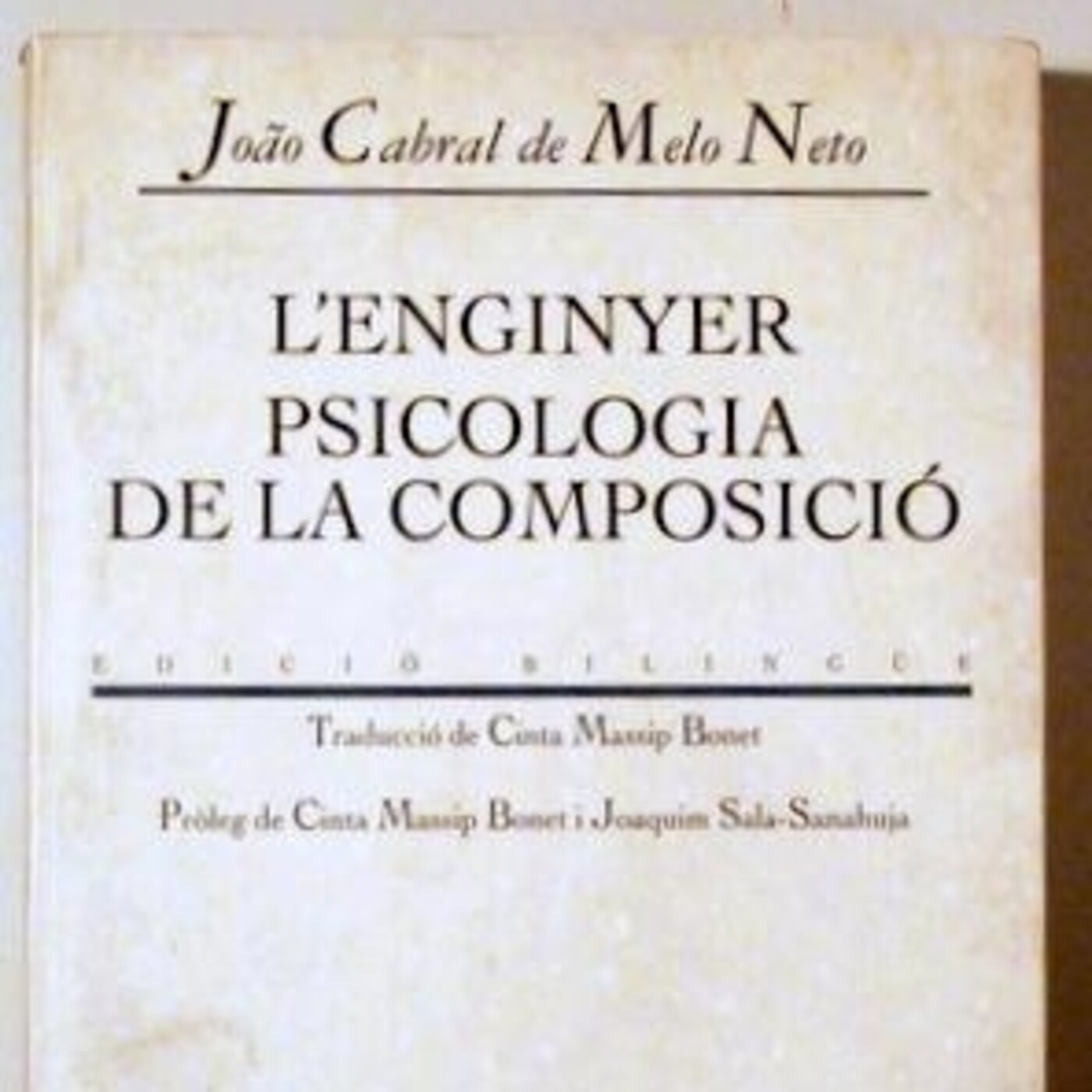 La Biblioteca del Golea
