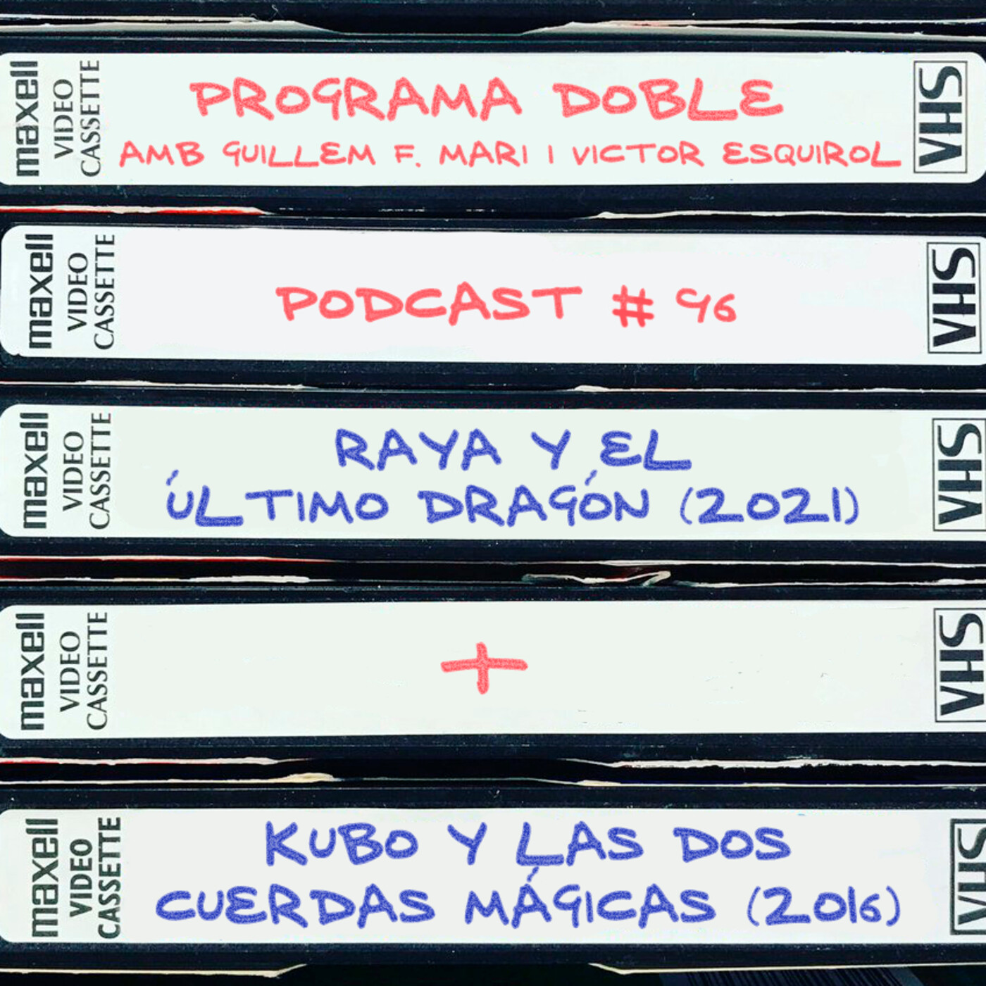 Programa Doble
