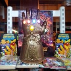 Universo friki nº13 - Destripando Infinity War