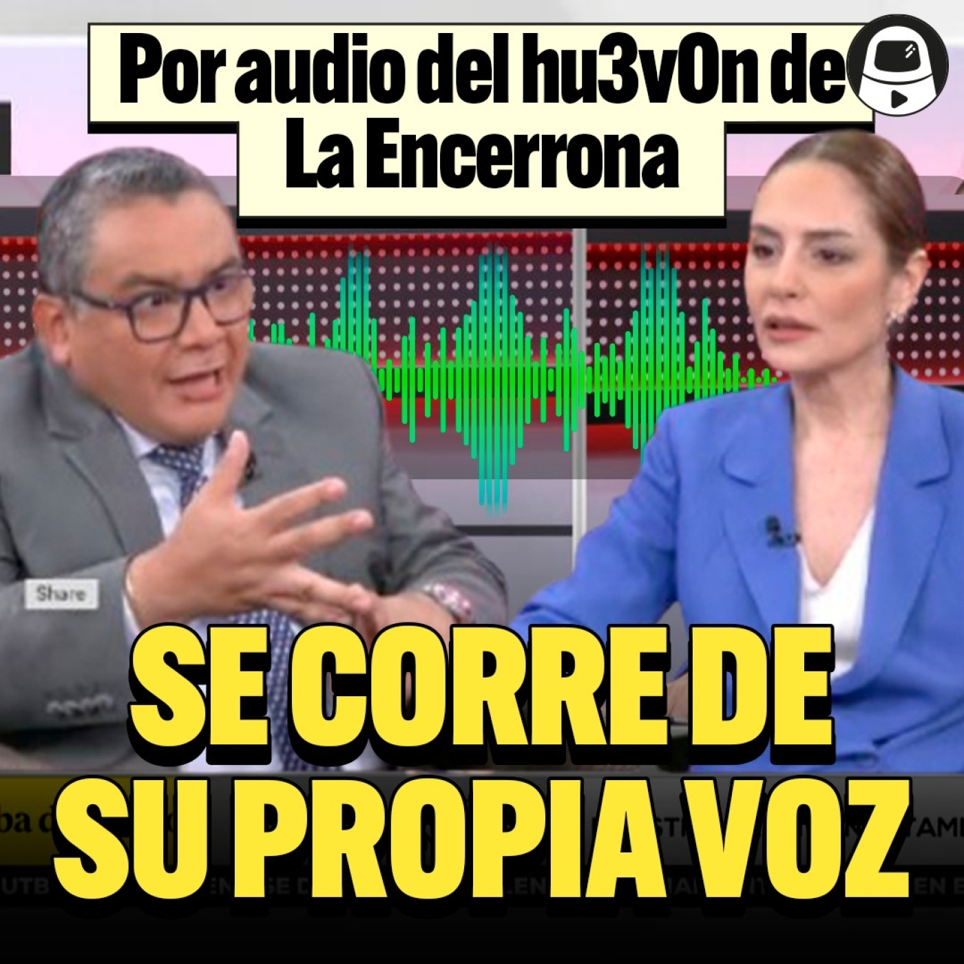 La Encerrona