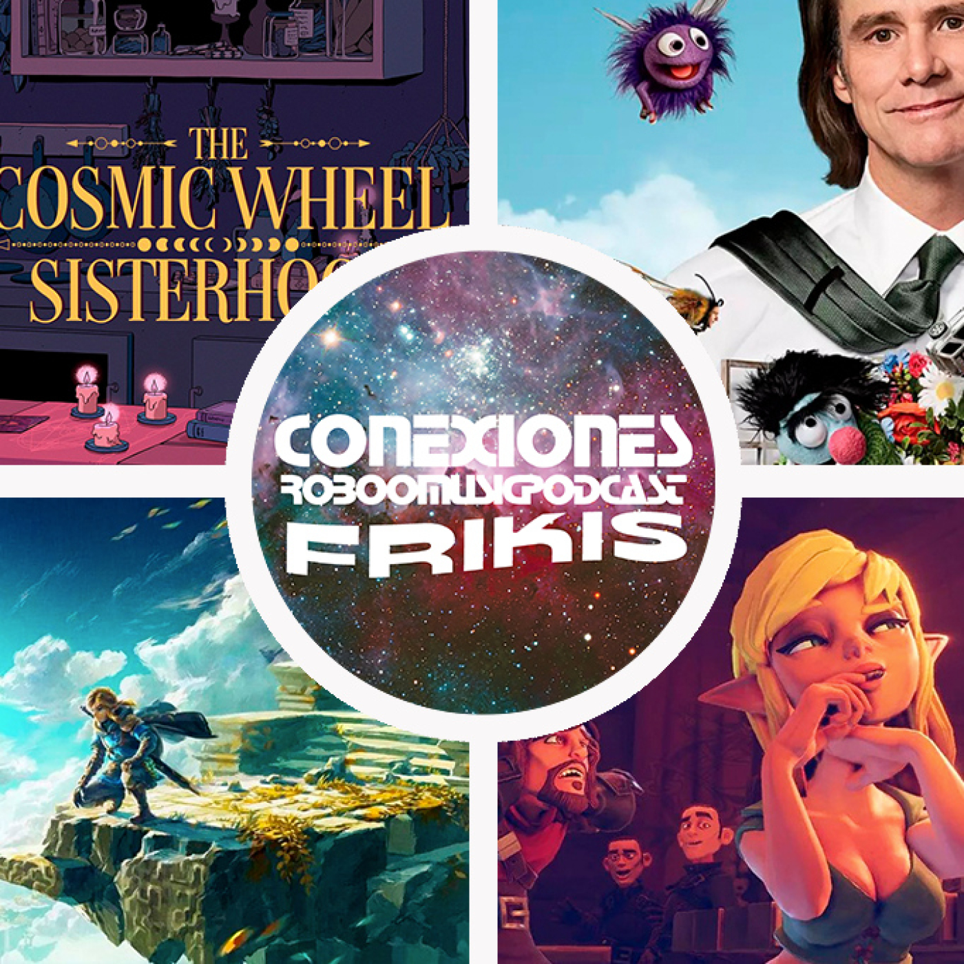 Conexiones Frikis