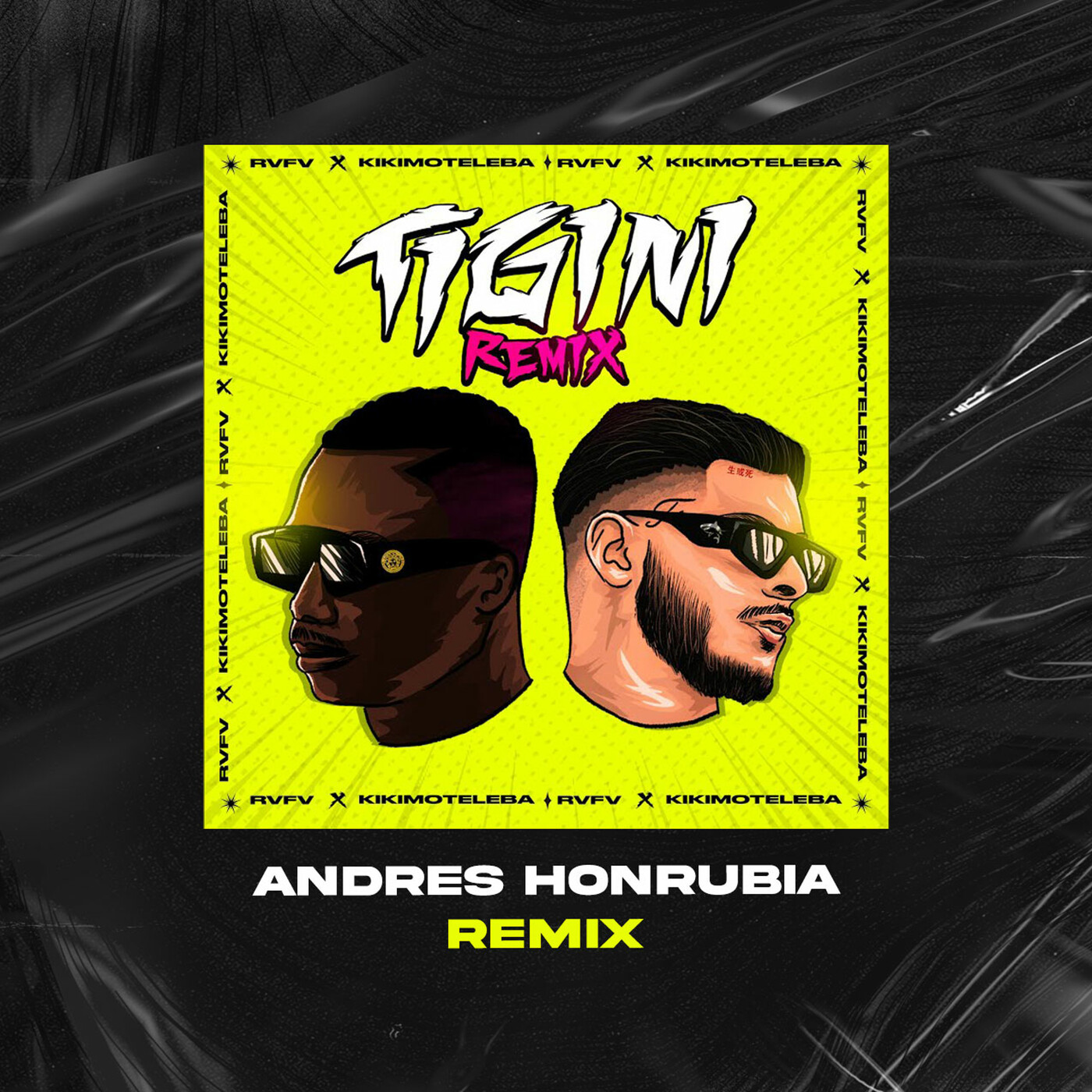 ANDRES HONRUBIA H SOUND