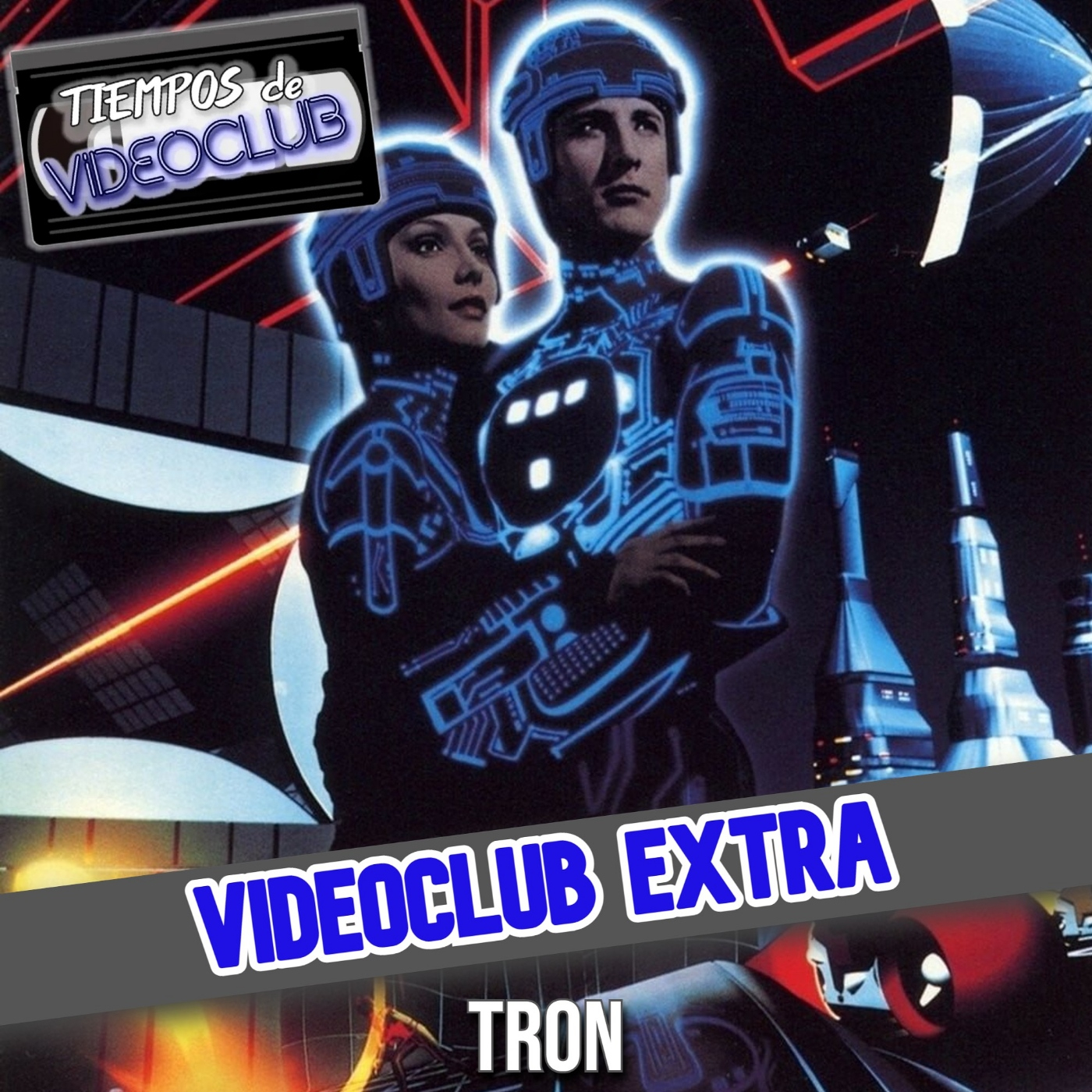 VIDEOCLUB EXTRA Tron (1982) - Episodio exclusivo para mecenas