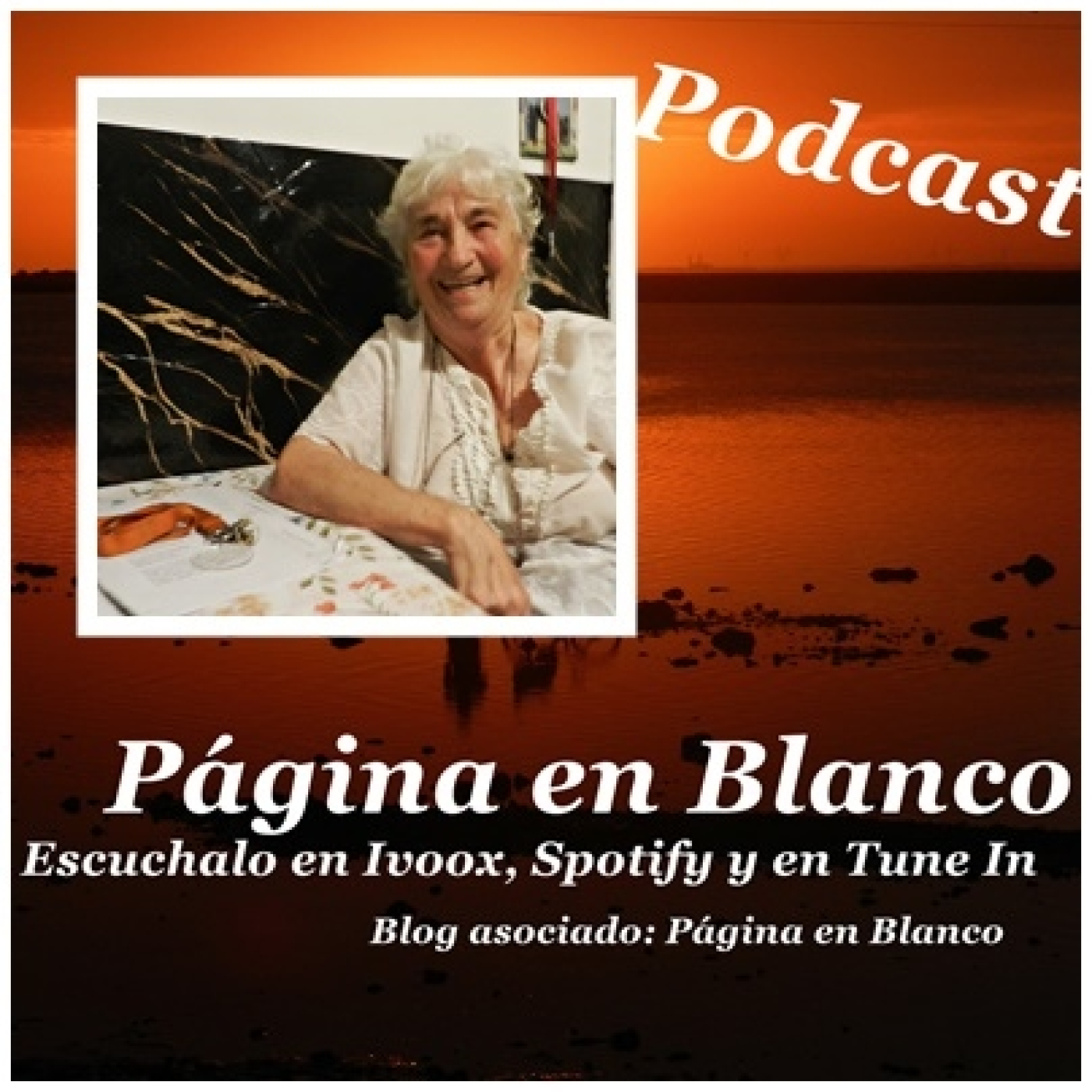 Página en Blanco