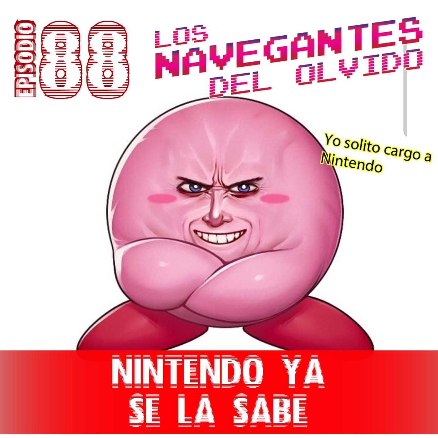 Los Navegantes del Olvido