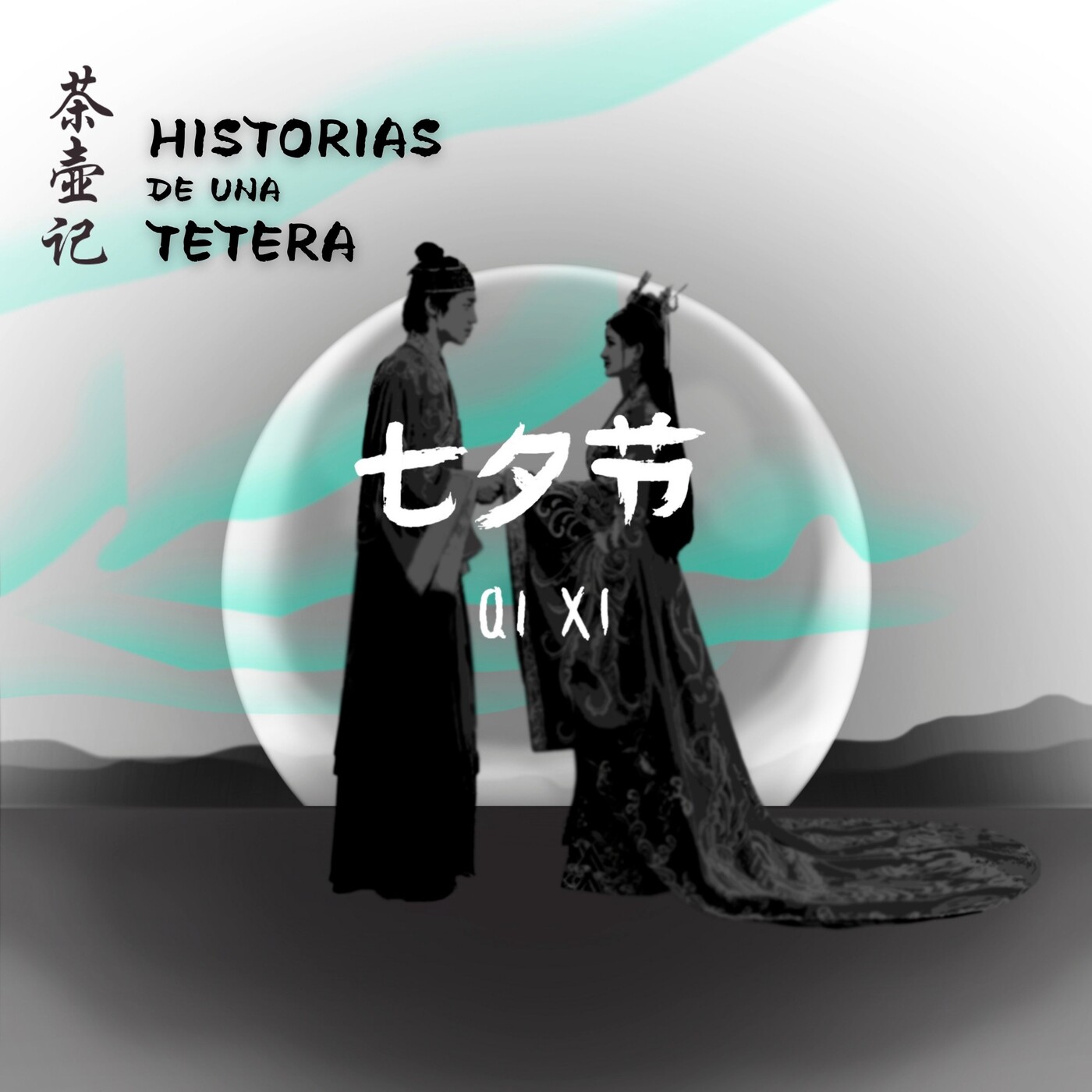 Historias de una Tetera