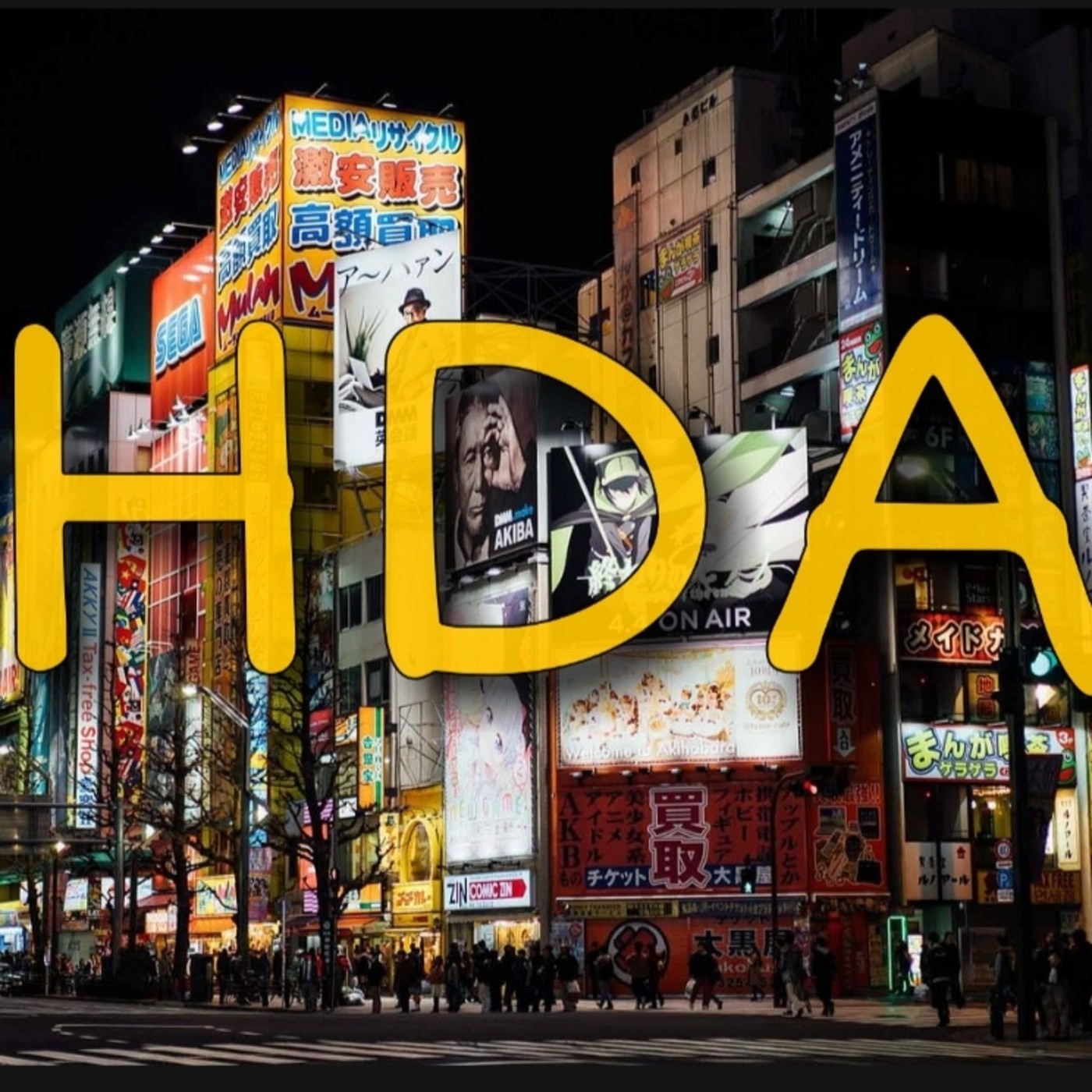 HDApodcast