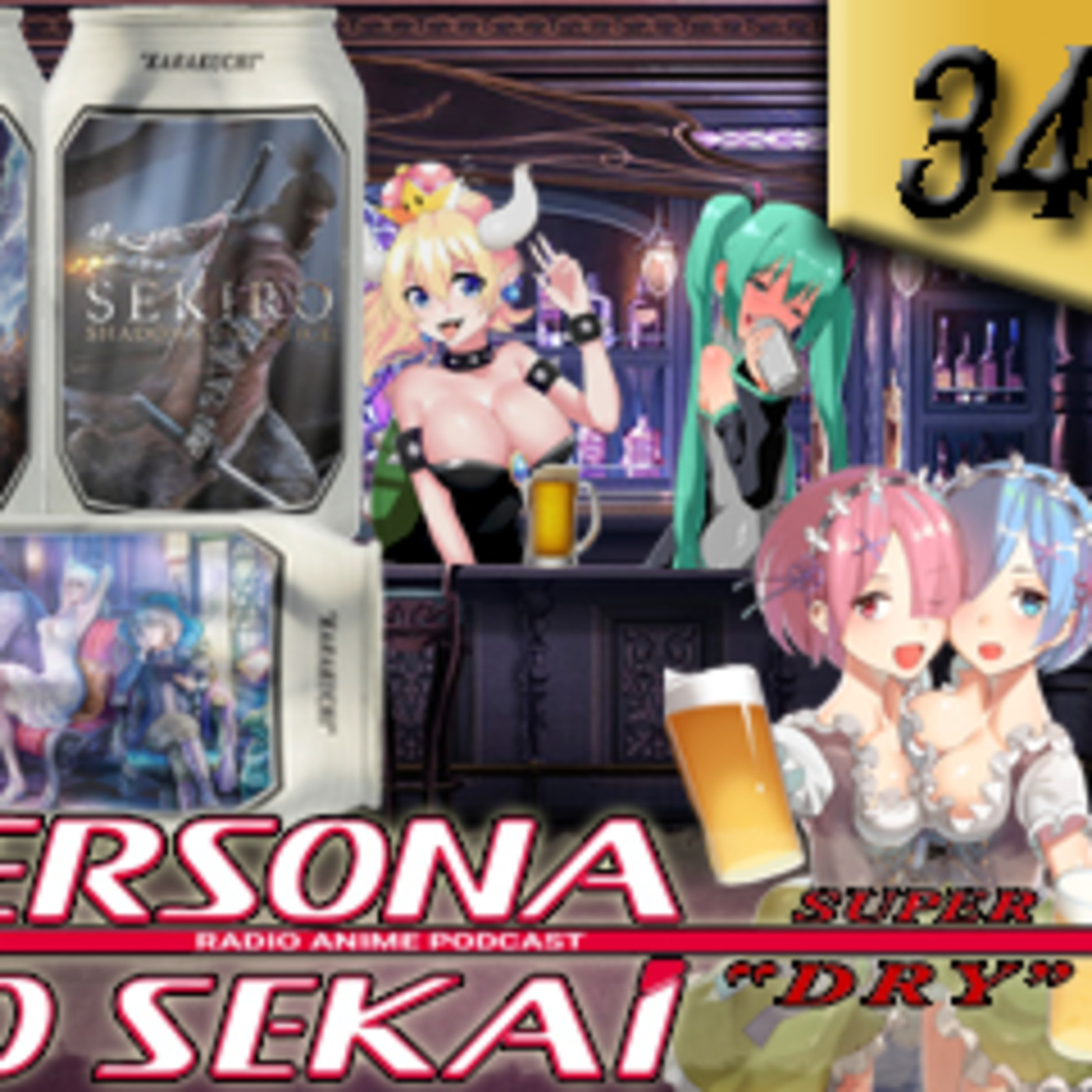Persona No Sekai