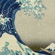 El Rompeolas, Programa Nº 19