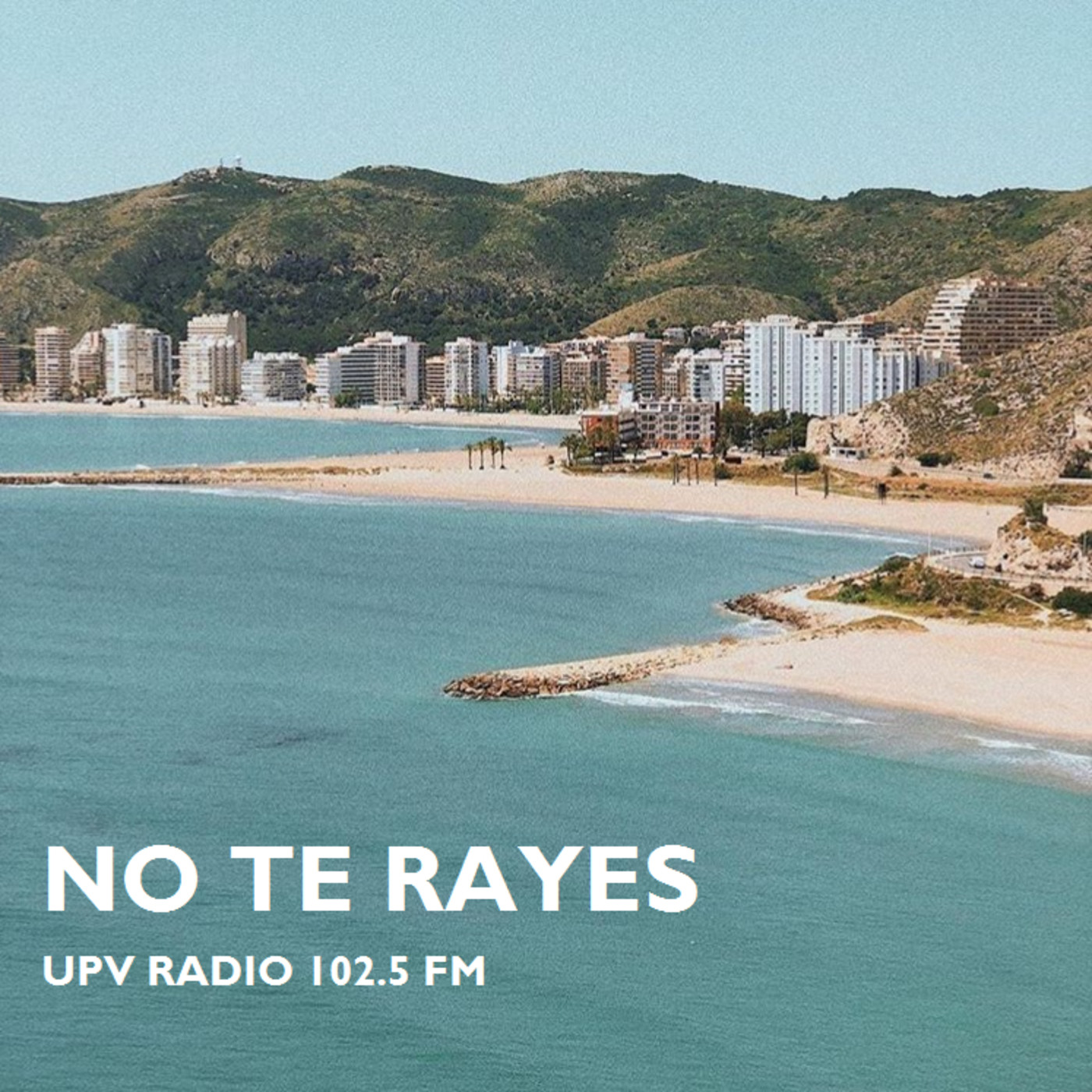 No Te Rayes