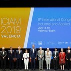 Raíz de 5 - 3x46 - Eventos que cambian el mundo, del ICIAM al ENEM.