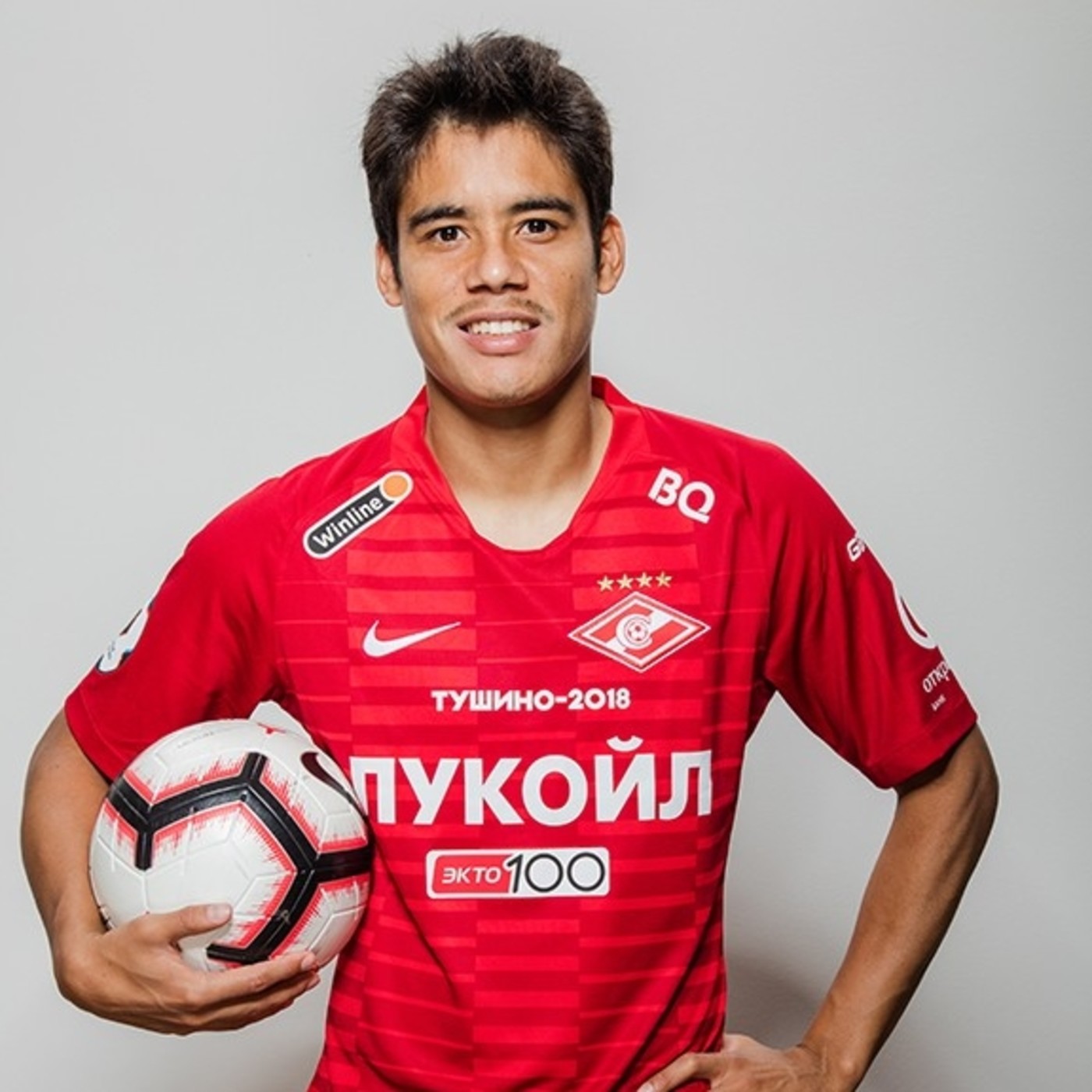 Fútbol Bajo Cero