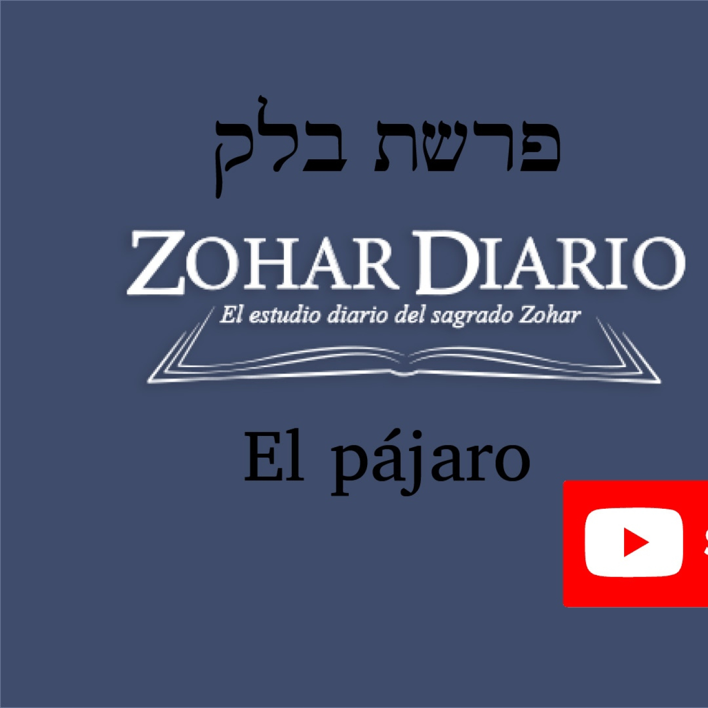 El Pajaro