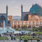 Viaje a Irán a través del arte y la poesía