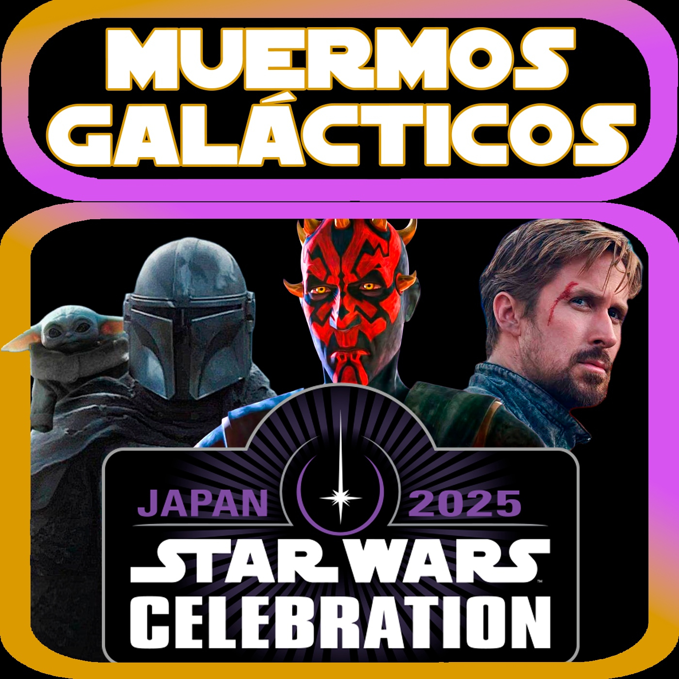 Muermos Galácticos