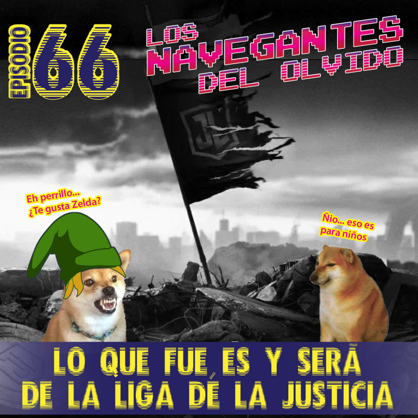 Los Navegantes del Olvido