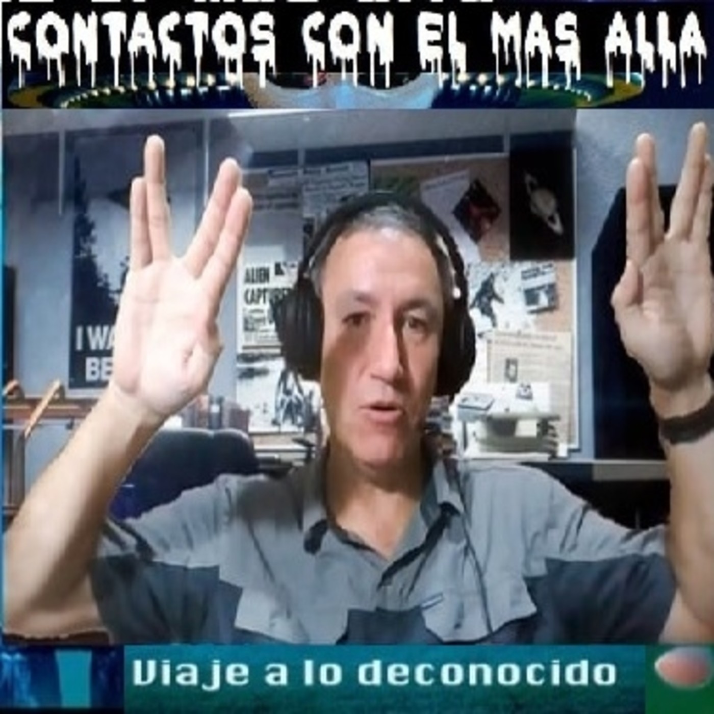 Viaje a lo desconocido