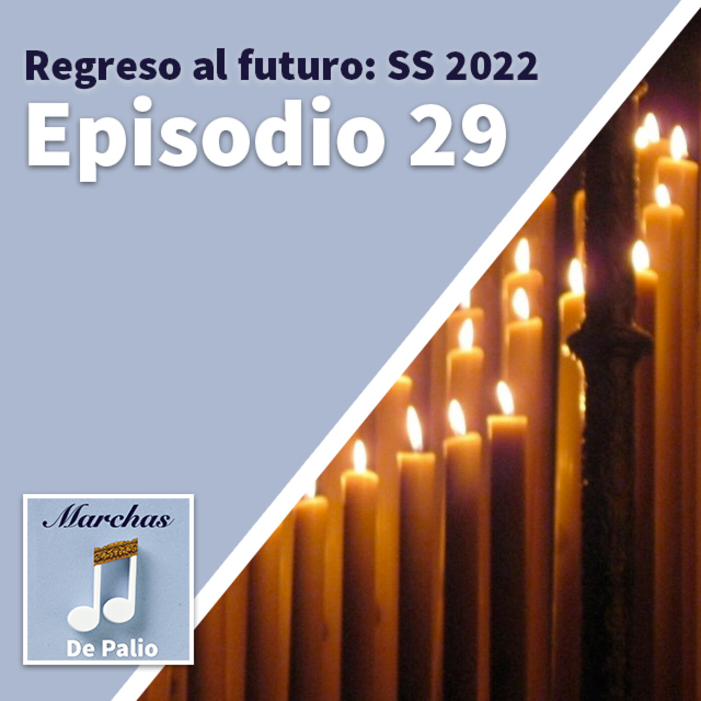 Marchas de Palio