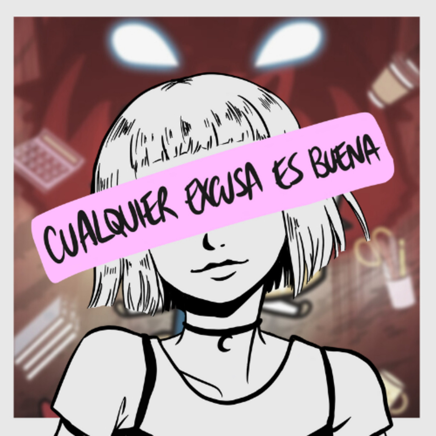 Cualquier excusa es buena