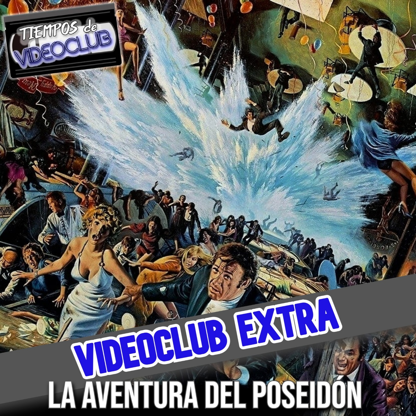 Tiempos de Videoclub