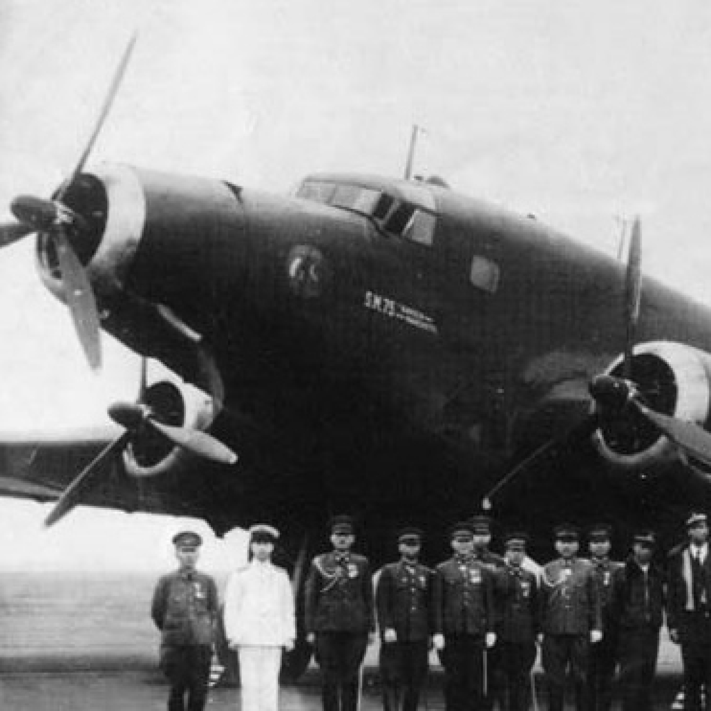 Héroes de Guerra