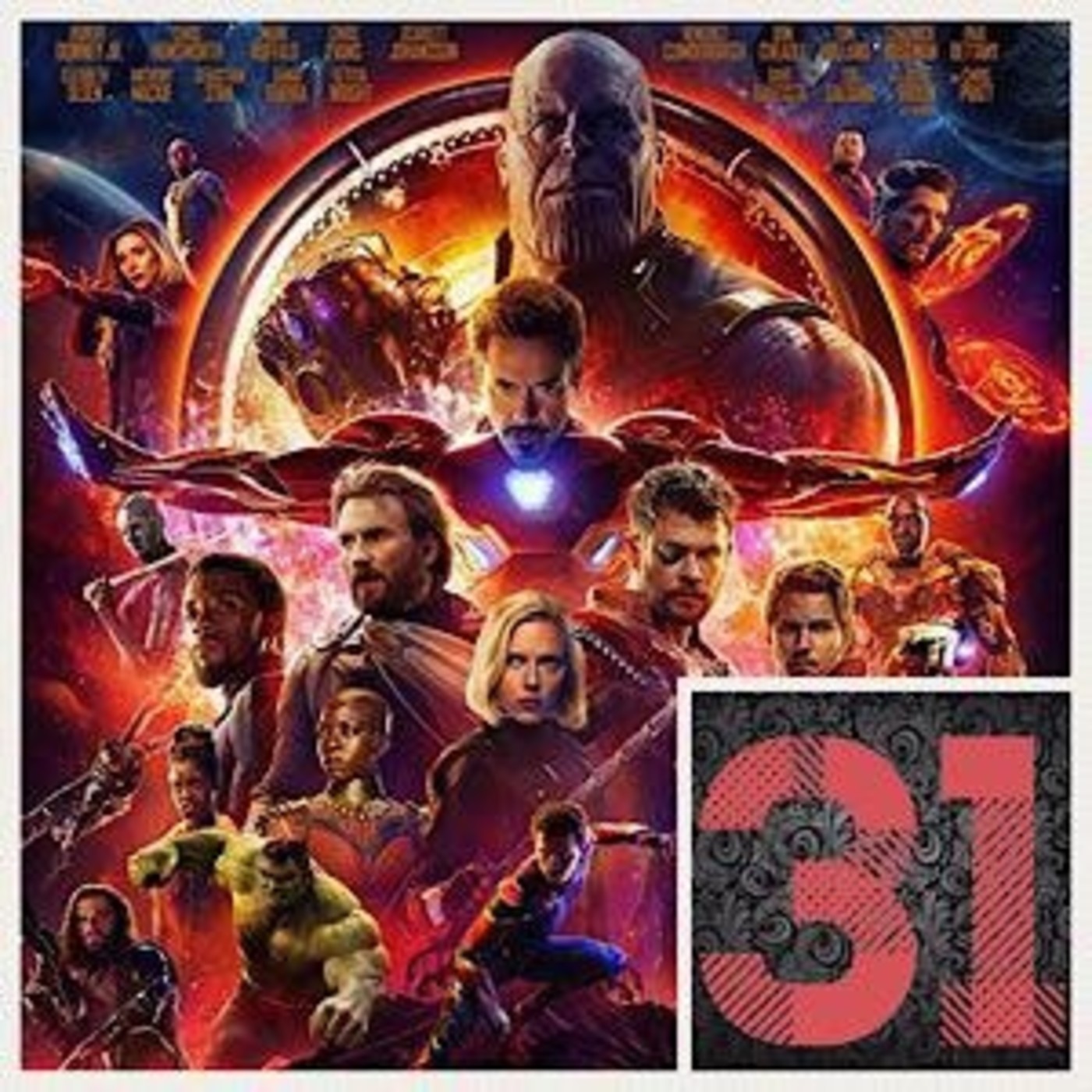 Multiverso Sonoro