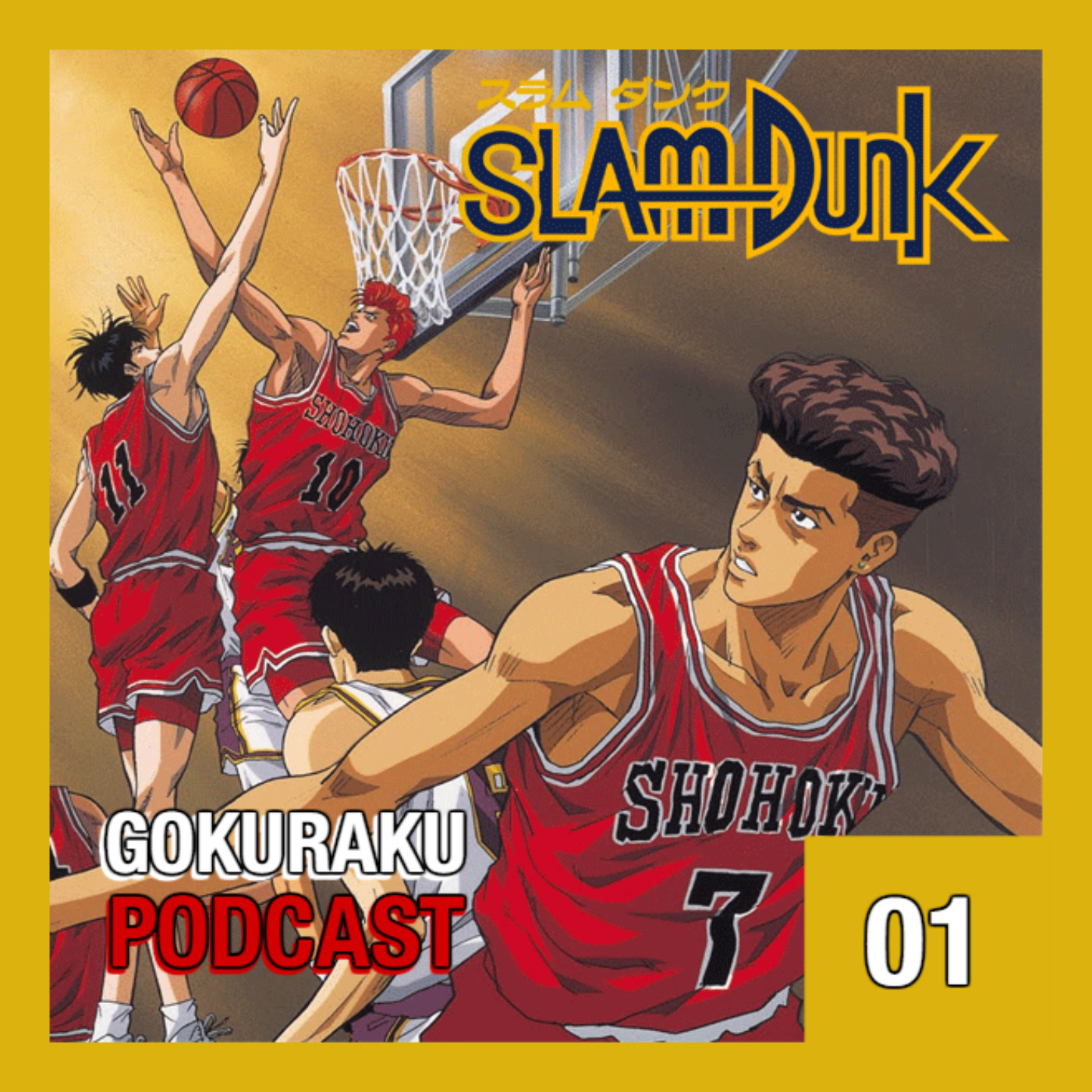 Gokuraku Podcast