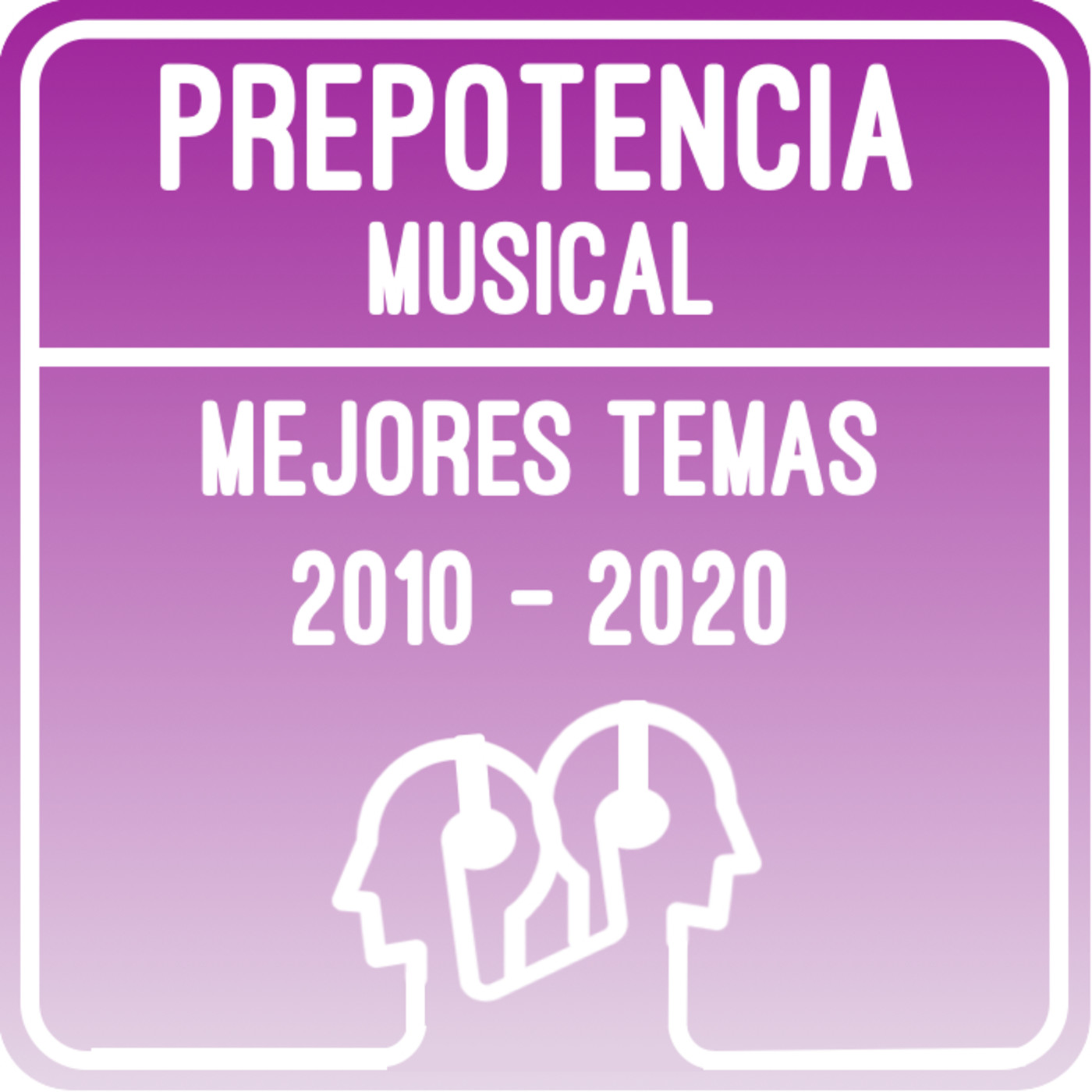 Prepotencia Musical