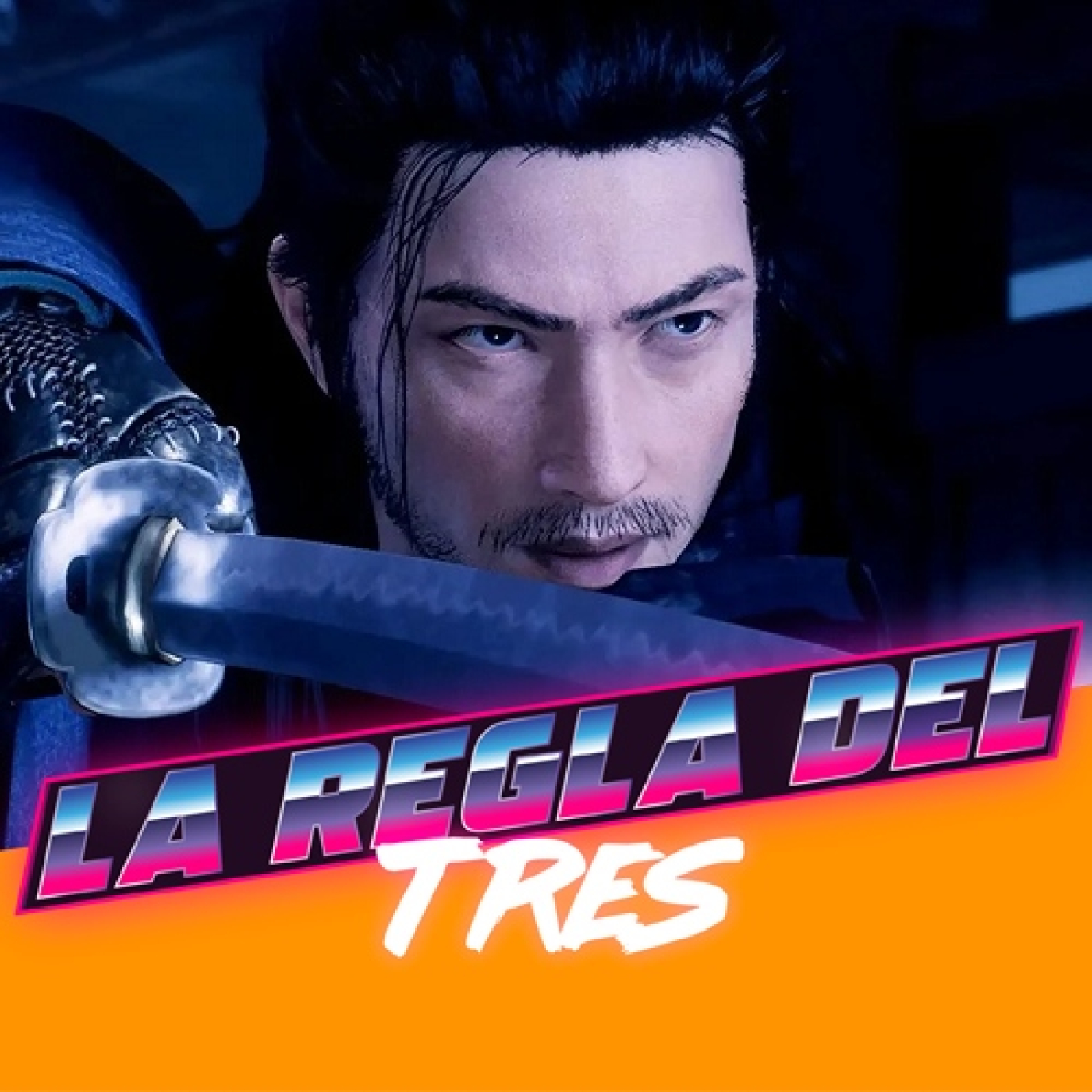 La Regla del Tres