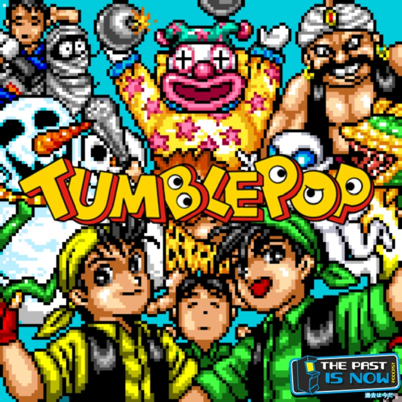 6x30 Club del Arcade: Tumblepop episode artwork