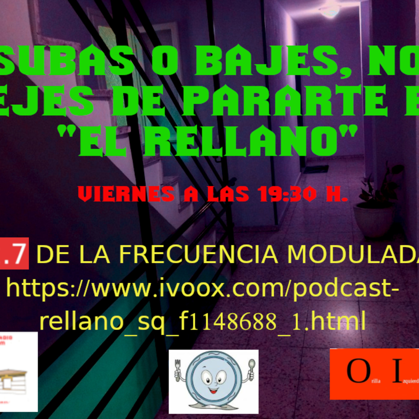El \