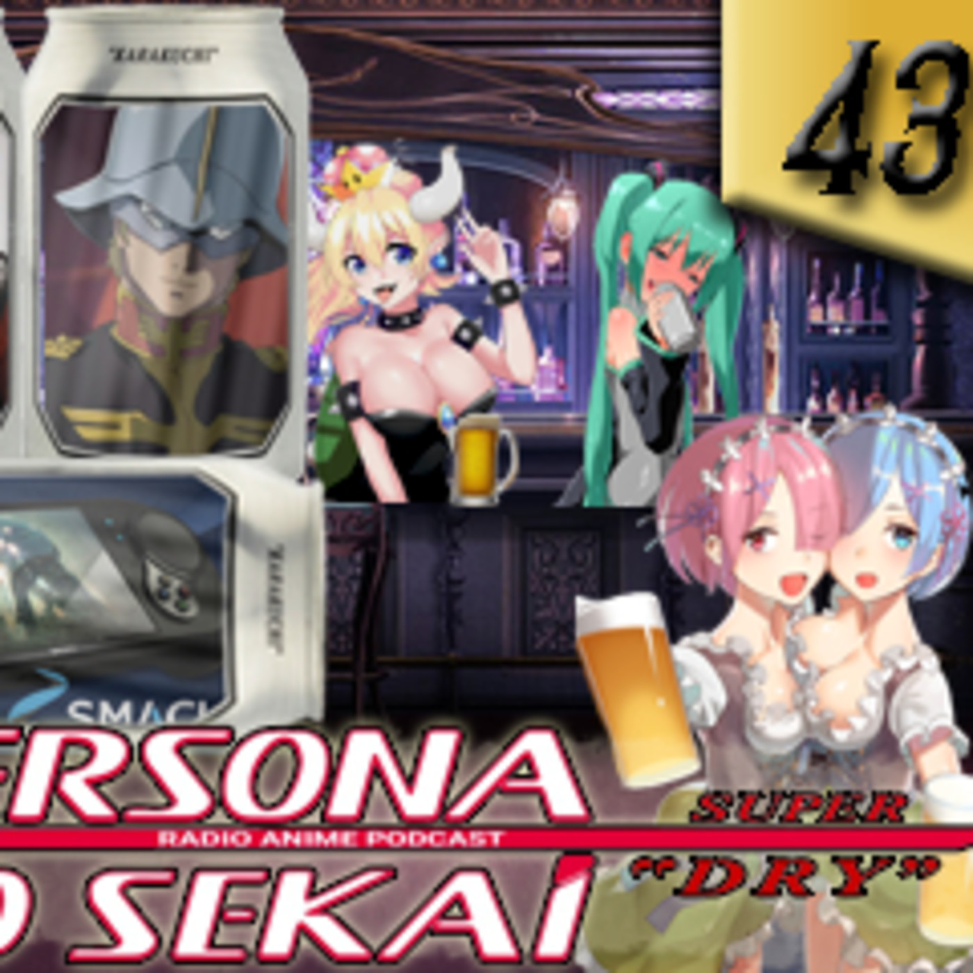 Persona No Sekai