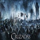 Las Cruzadas