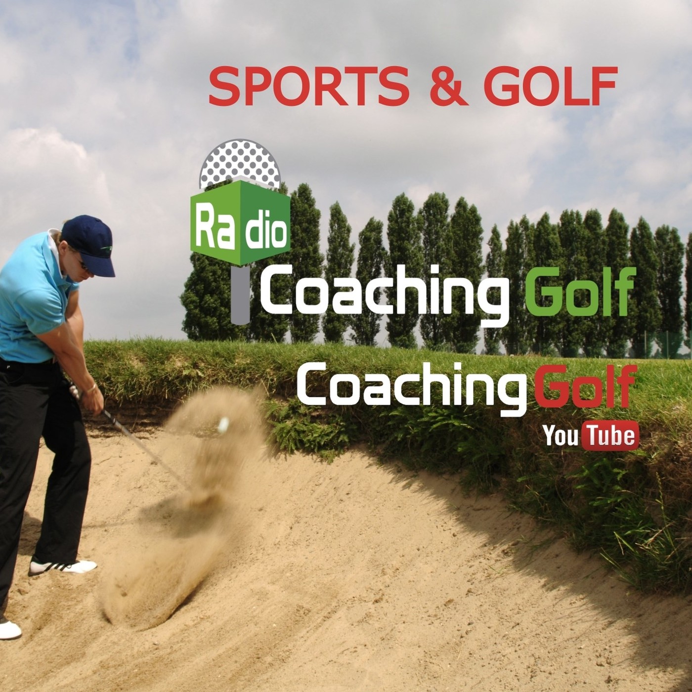 Sports & Golf