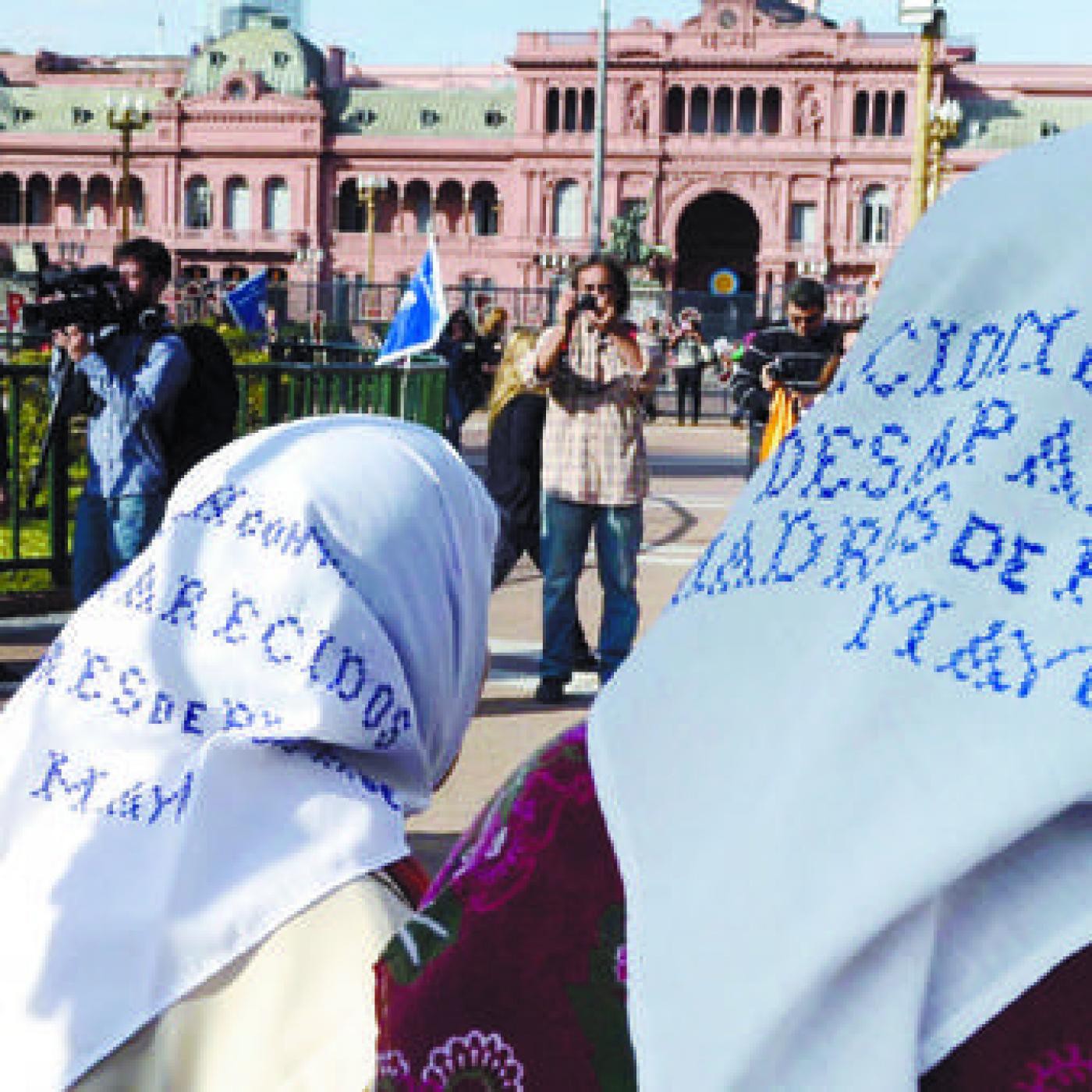 El sonido y la furia