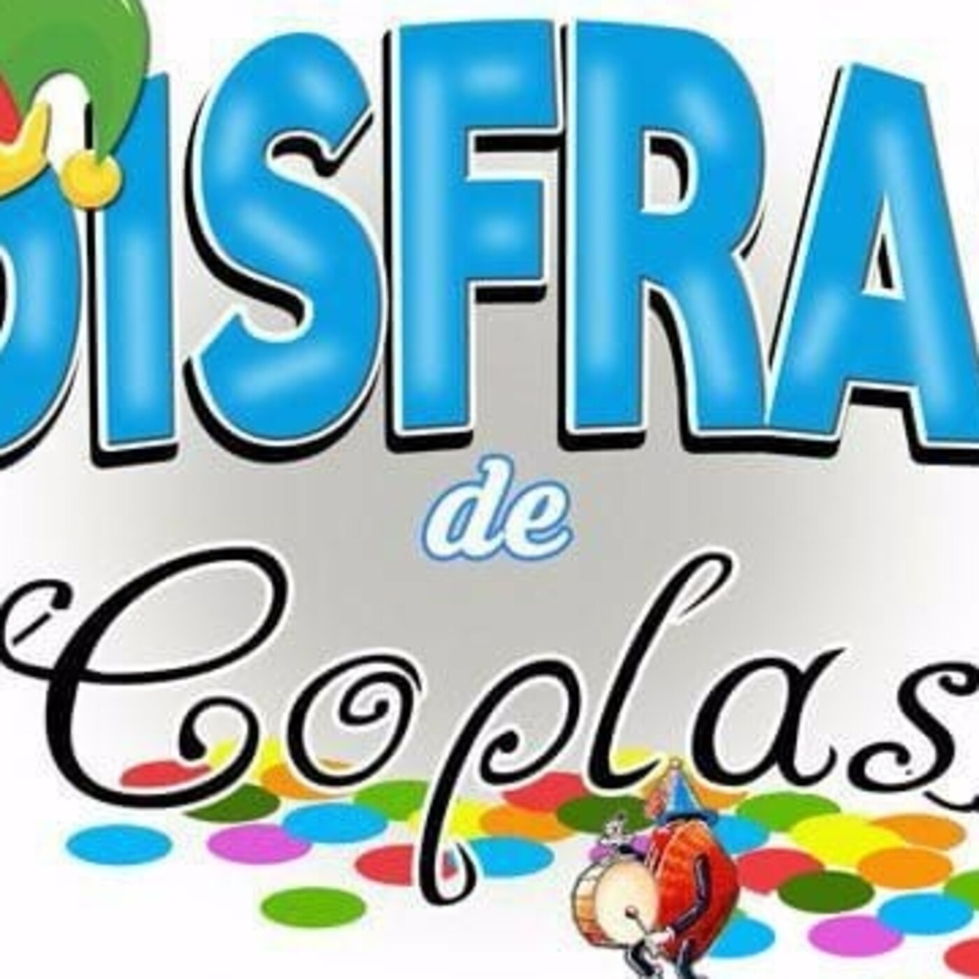 DISFRAZ DE COPLAS