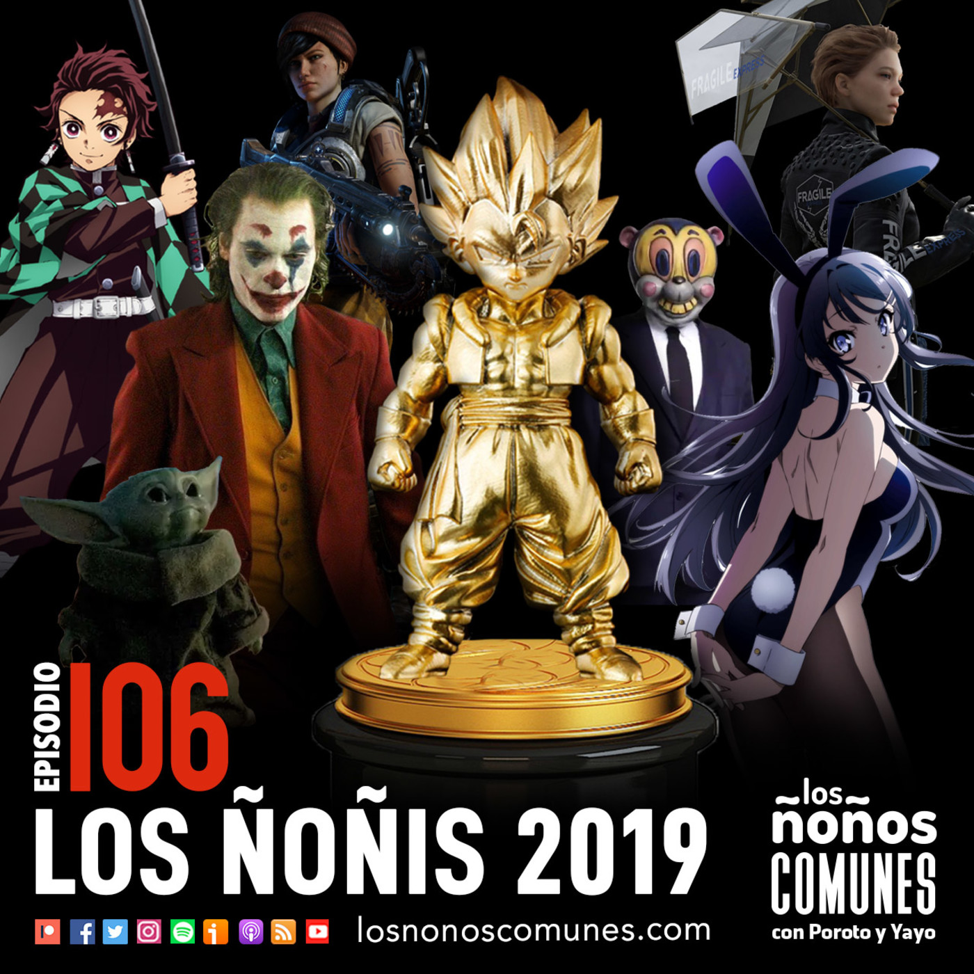 Los ñoños comunes