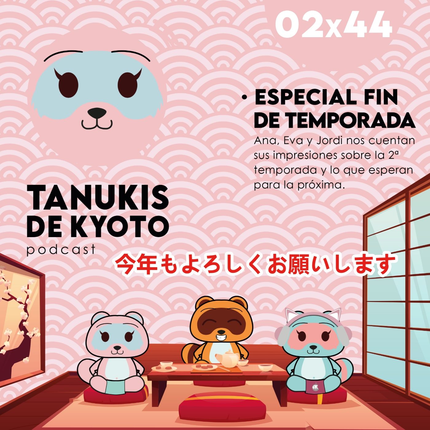 Tanukis de Kyoto - Tu pódcast de Japón