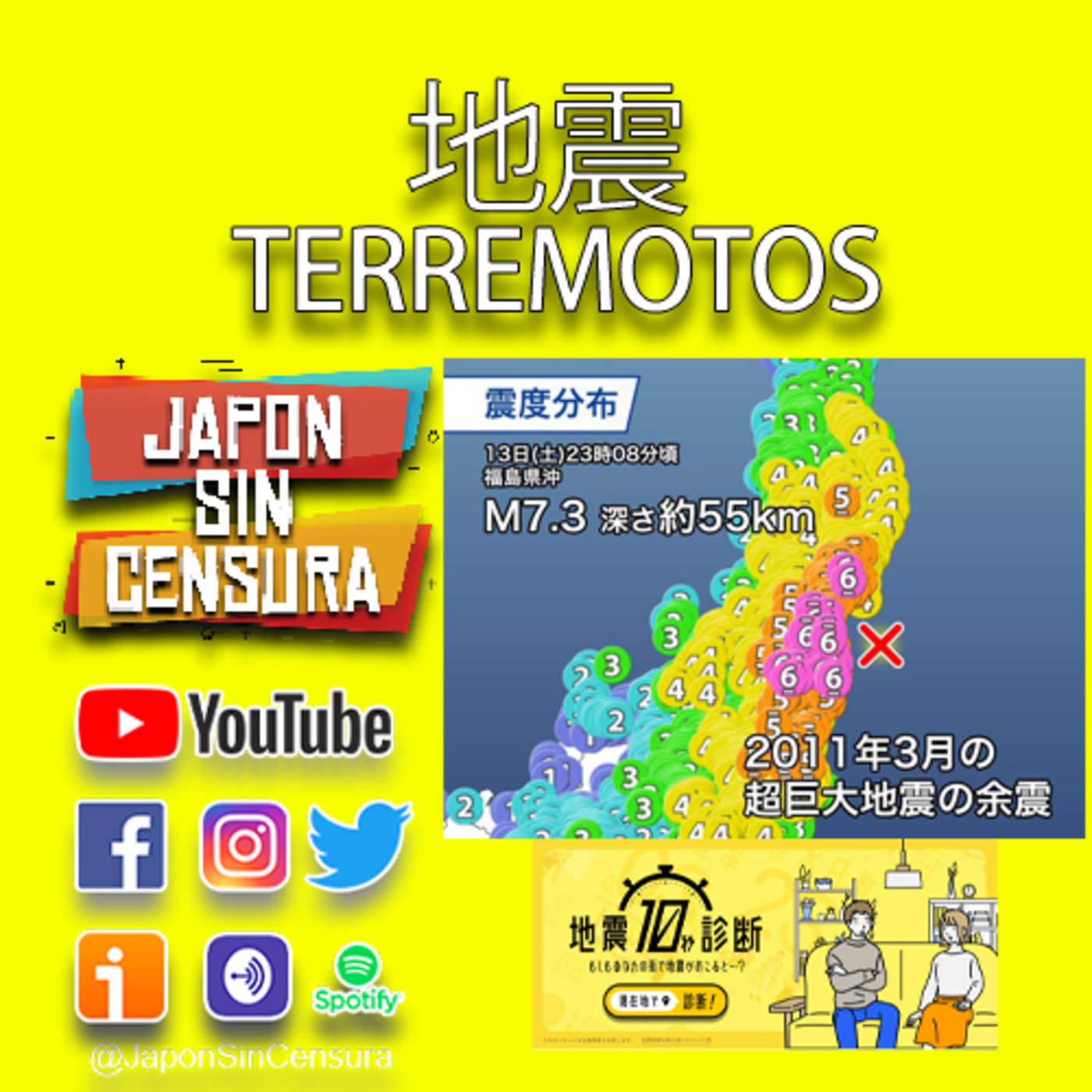 #JAPONSINCENSURA PODCAST
