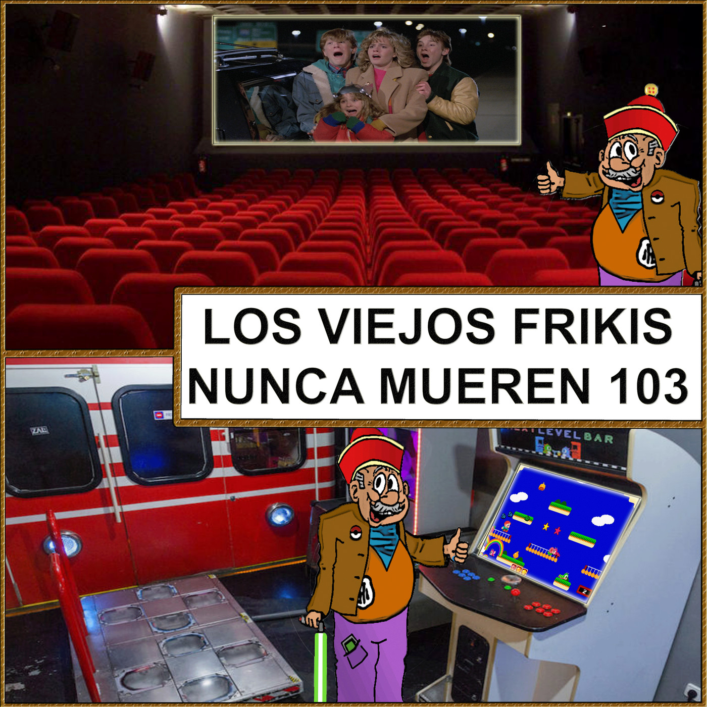 LOS VIEJOS FRIKIS NUNCA MUEREN