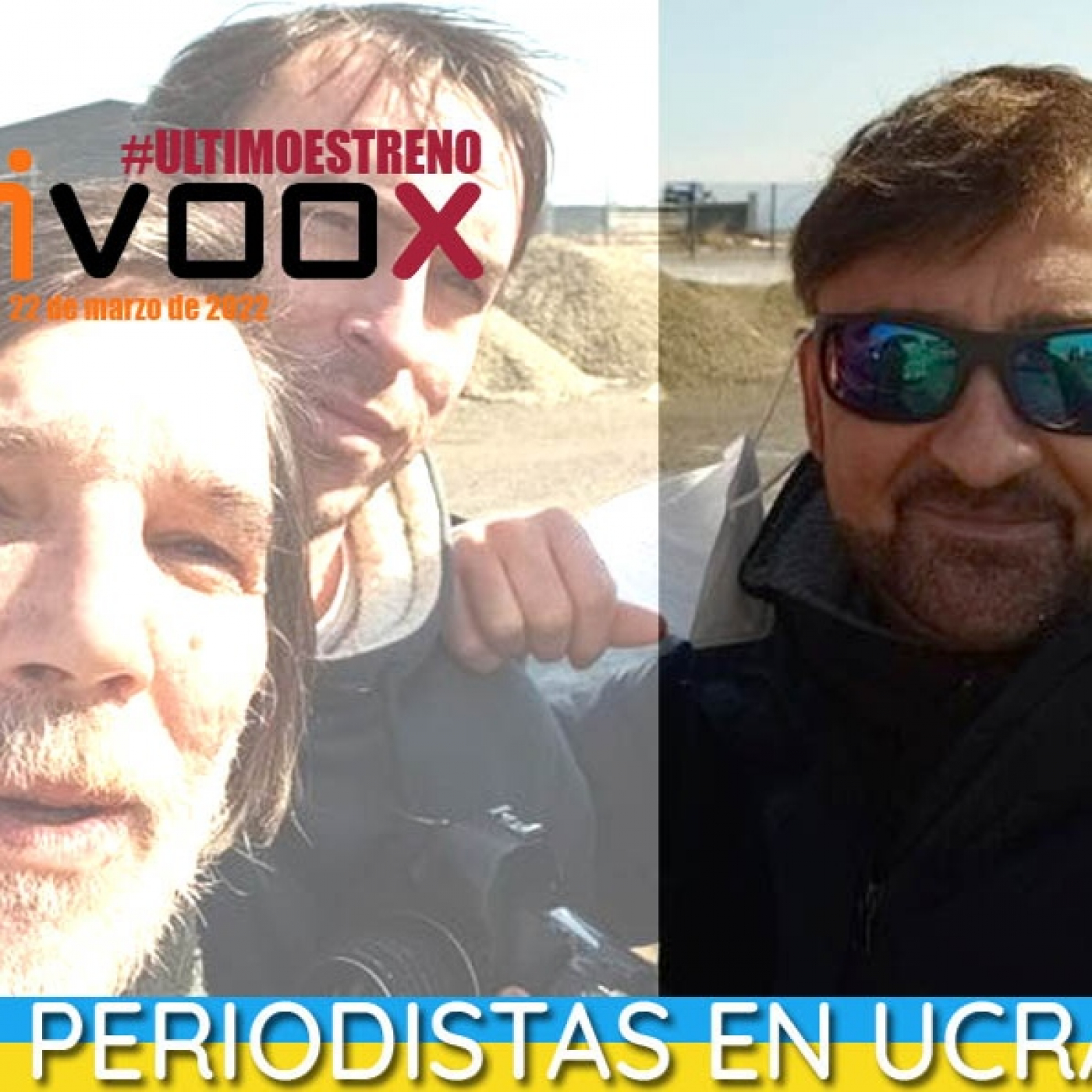 Último Estreno