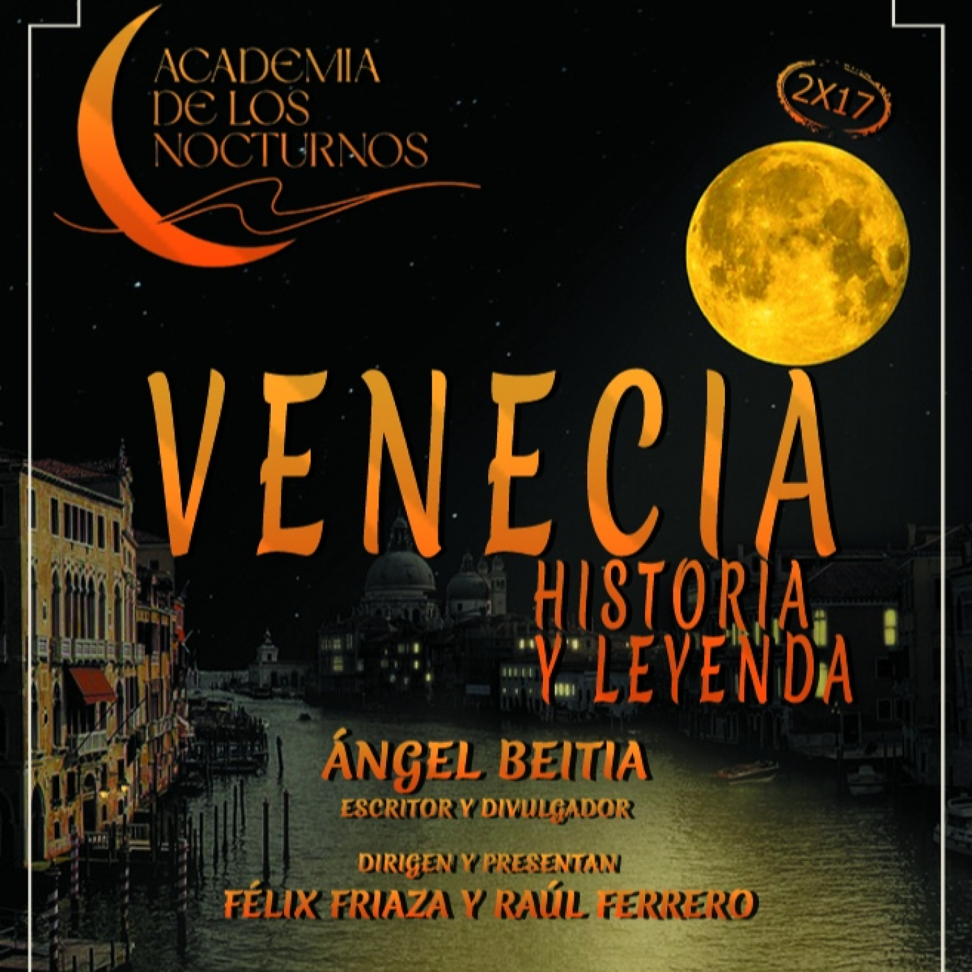 Academia de los Nocturnos