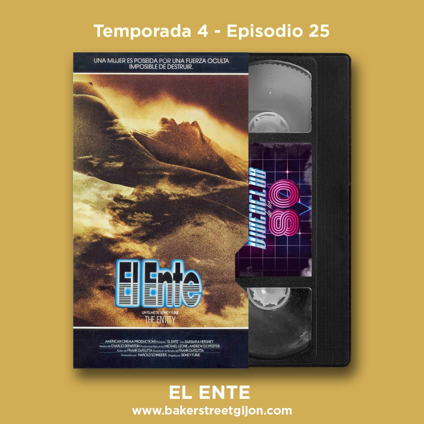 04x25 - El Videoclub de los 80 - El Ente episode artwork