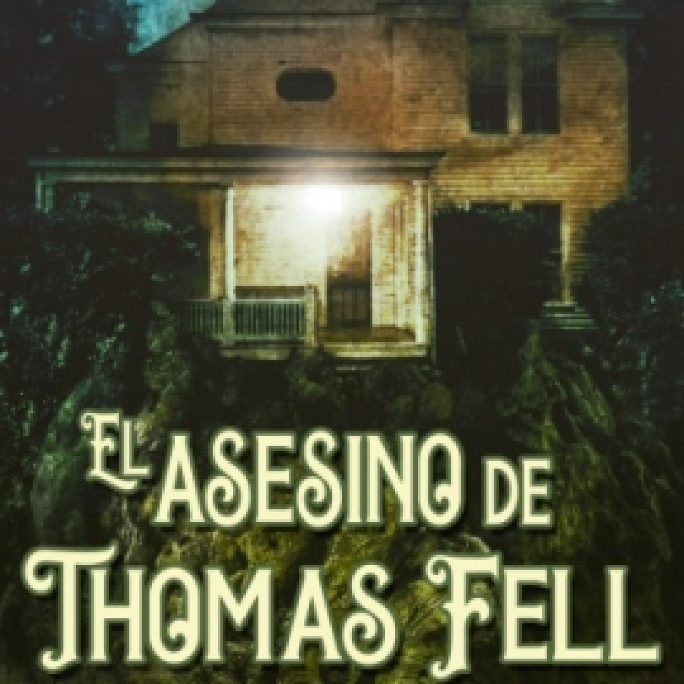 Horror Cósmico